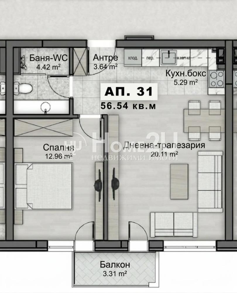 Продава 2-СТАЕН, гр. София, Овча купел 2, снимка 8 - Апартаменти - 55588714