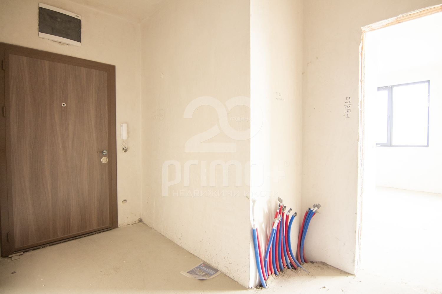 Продава 4-СТАЕН, гр. София, Полигона, снимка 15 - Апартаменти - 54699118