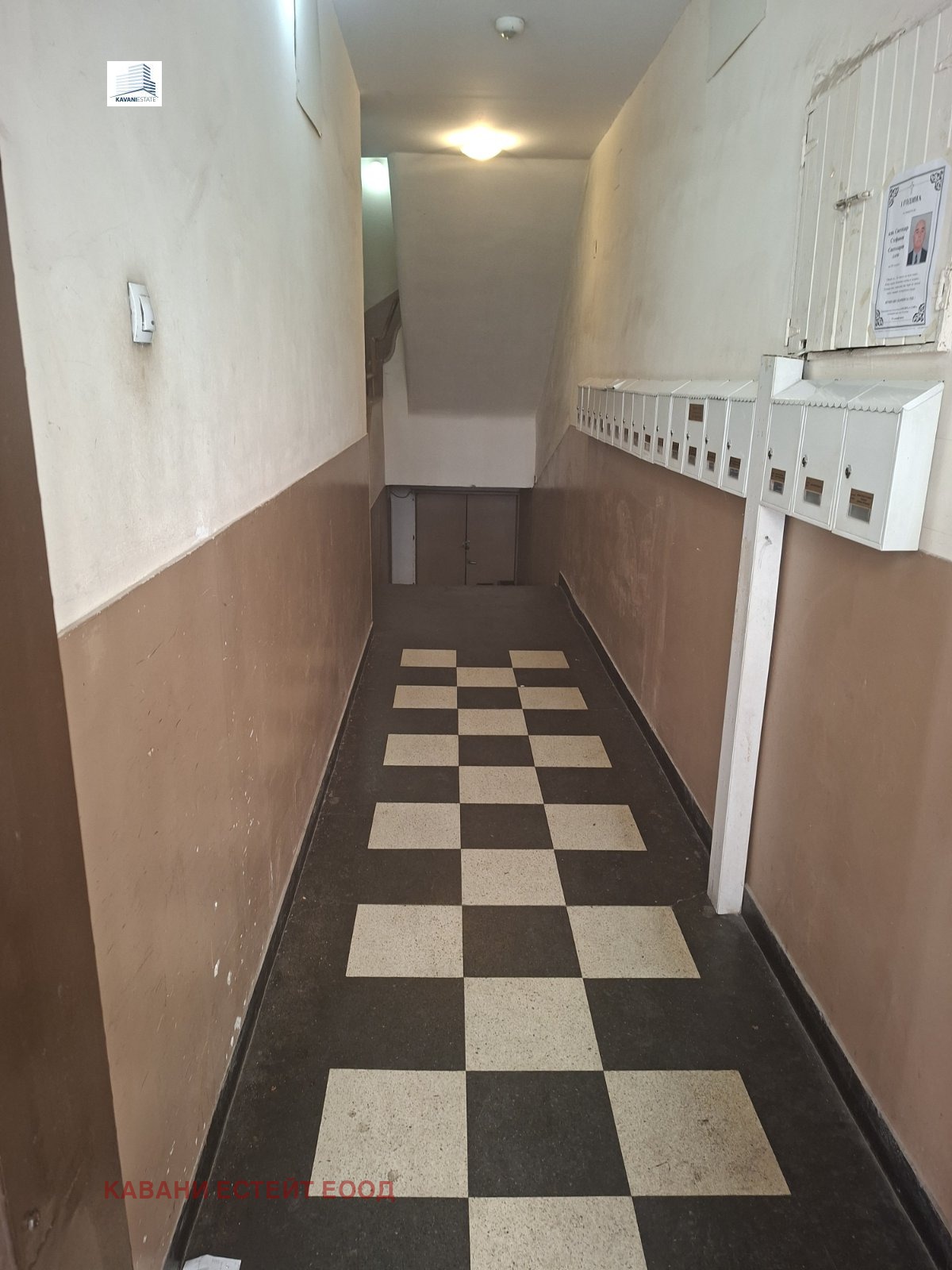 Продава ОФИС, гр. София, Център, снимка 10 - Офиси - 54110426