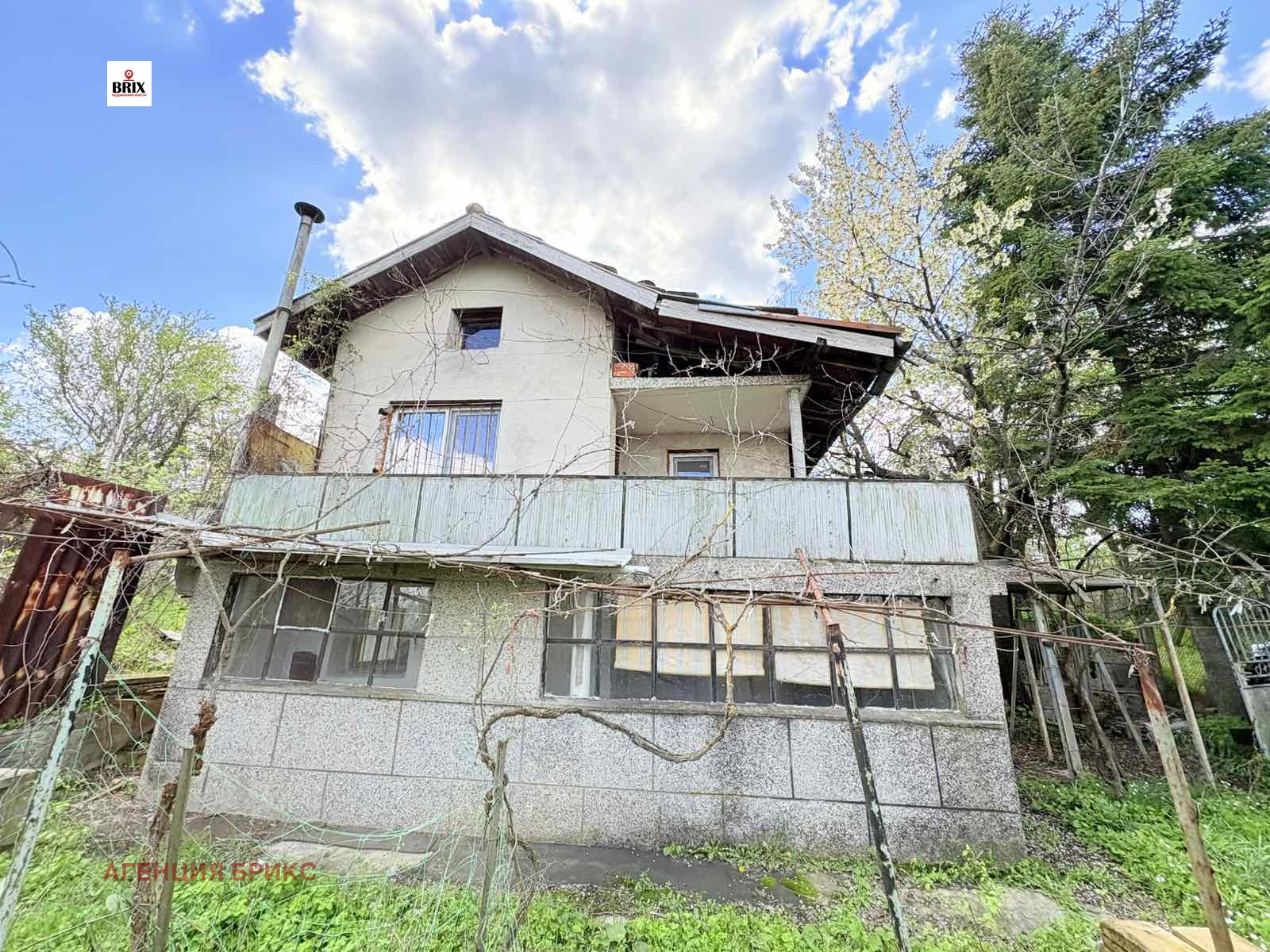 Продава ВИЛА, гр. Русе, в.з. Касева Чешма, снимка 2 - Вили - 49828208