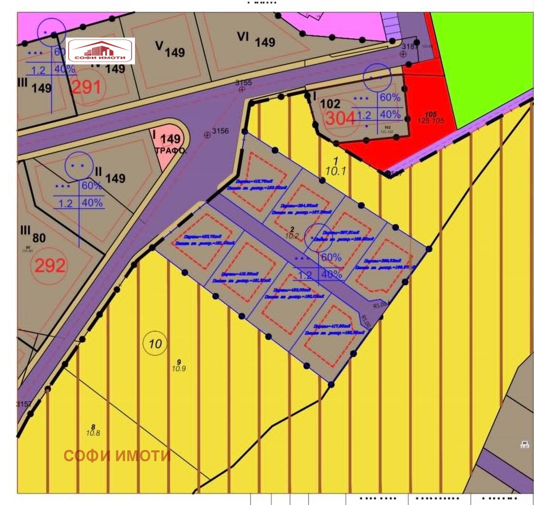 Продава ПАРЦЕЛ, гр. Кърджали, Веселчане