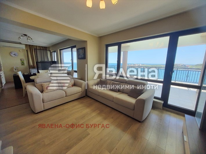 ������� 4-����� | Imot.bg � ����������� 5