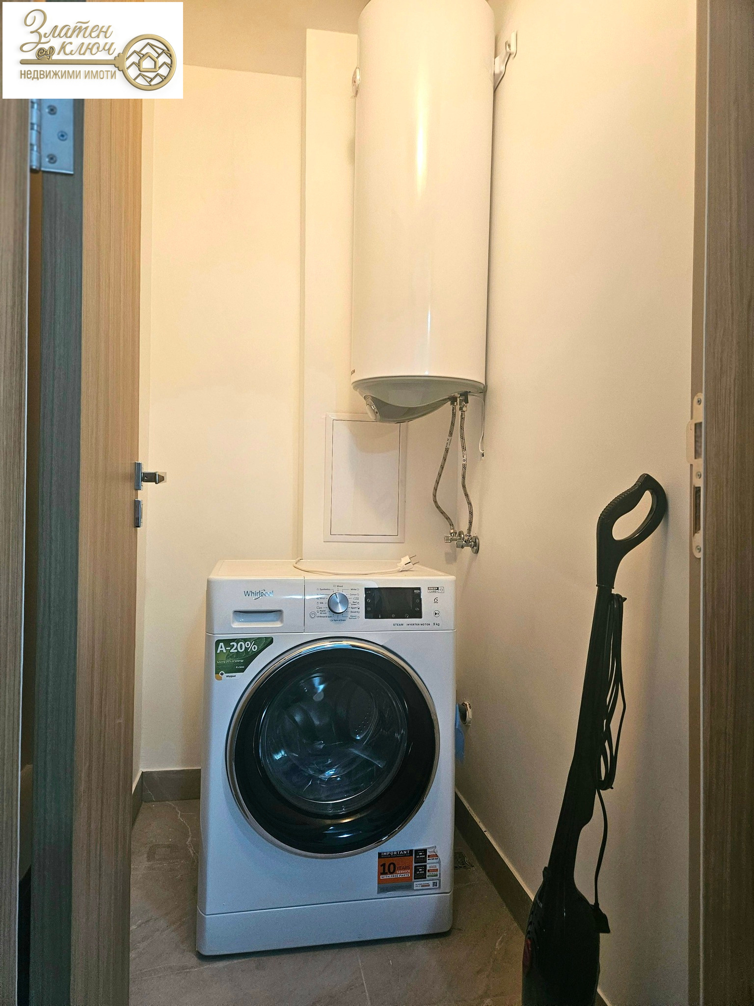 ������� 2-����� | Imot.bg � ����������� 12