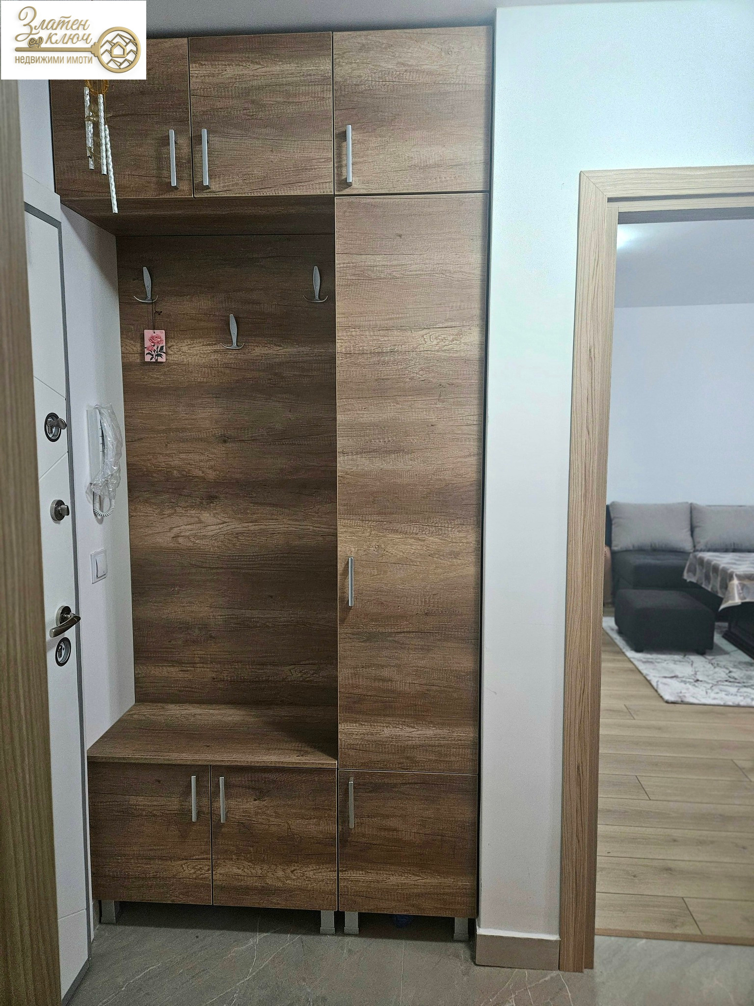 ������� 2-����� | Imot.bg � ����������� 13