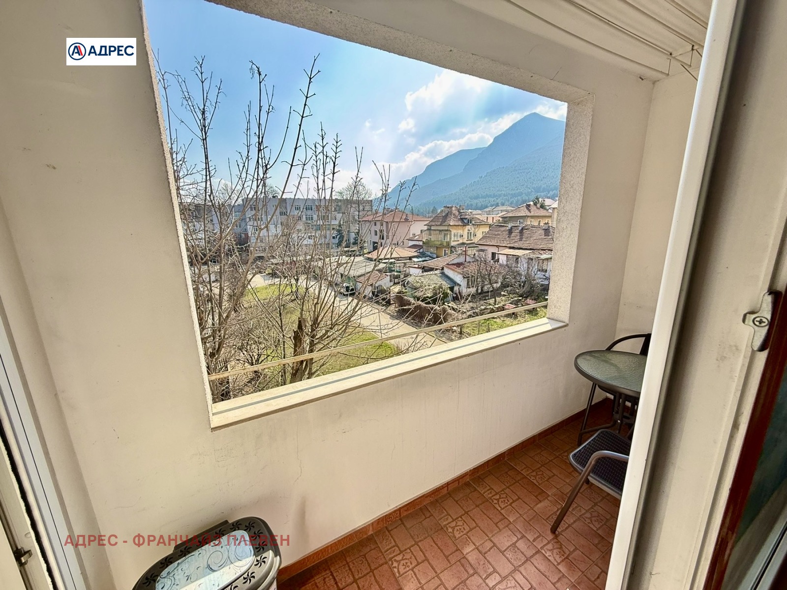 ������� 2-����� | Imot.bg � ����������� 6