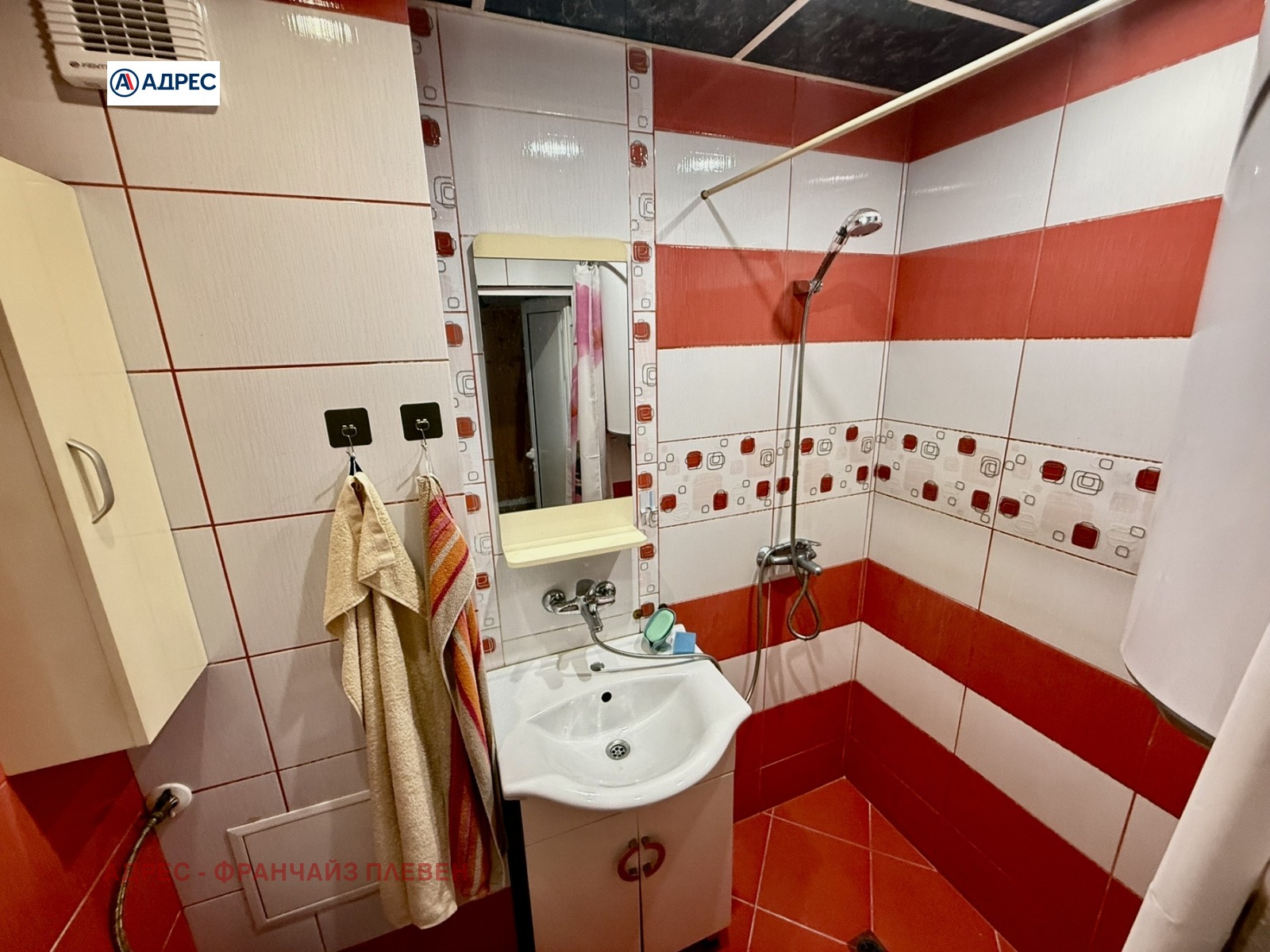 ������� 2-����� | Imot.bg � ����������� 8