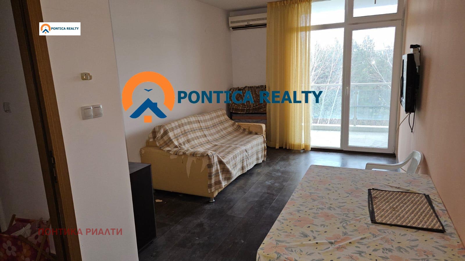 ������� 2-����� | Imot.bg � ����������� 7