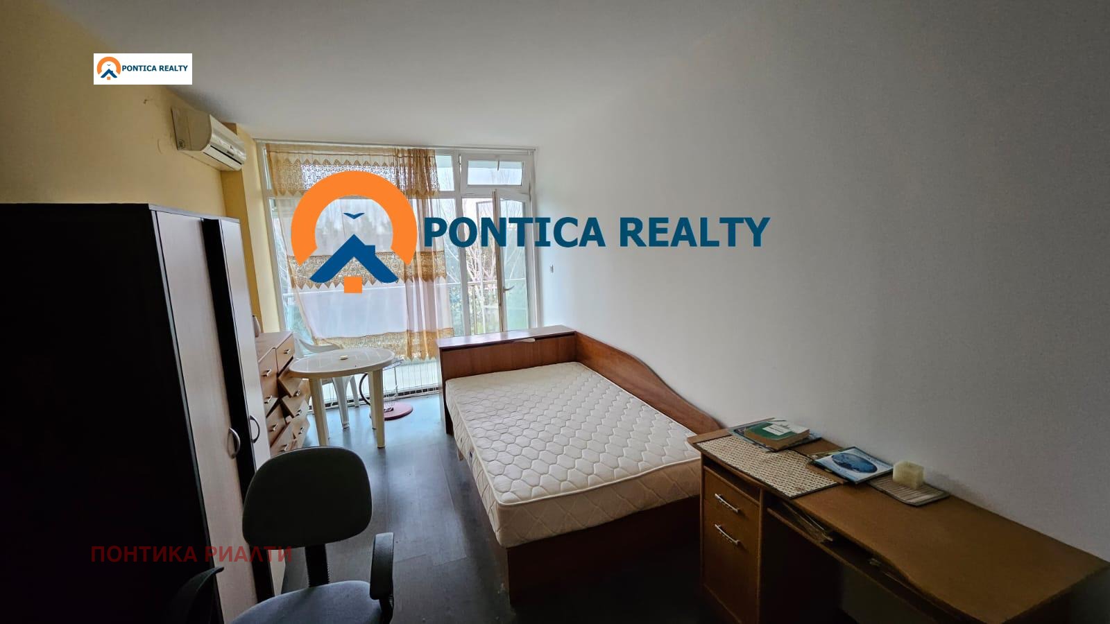 ������� 2-����� | Imot.bg � ����������� 9