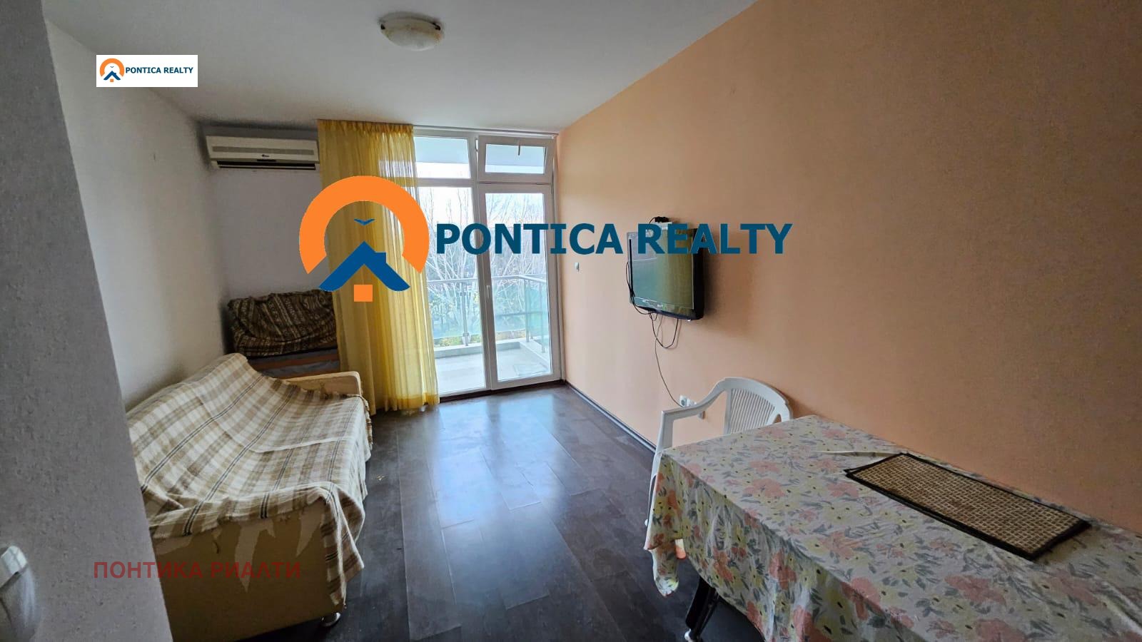 ������� 2-����� | Imot.bg � ����������� 4