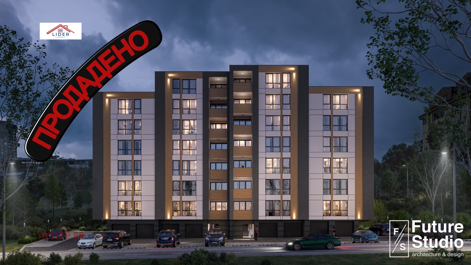 ������� 3-����� | Imot.bg � ����������� 1