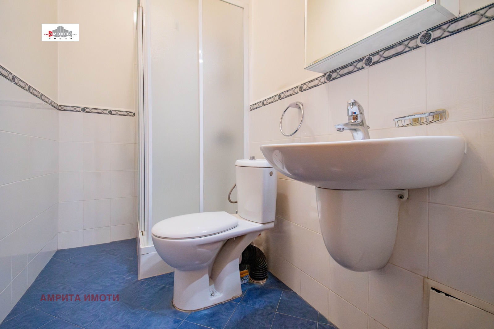 ������� 3-����� | Imot.bg � ����������� 14