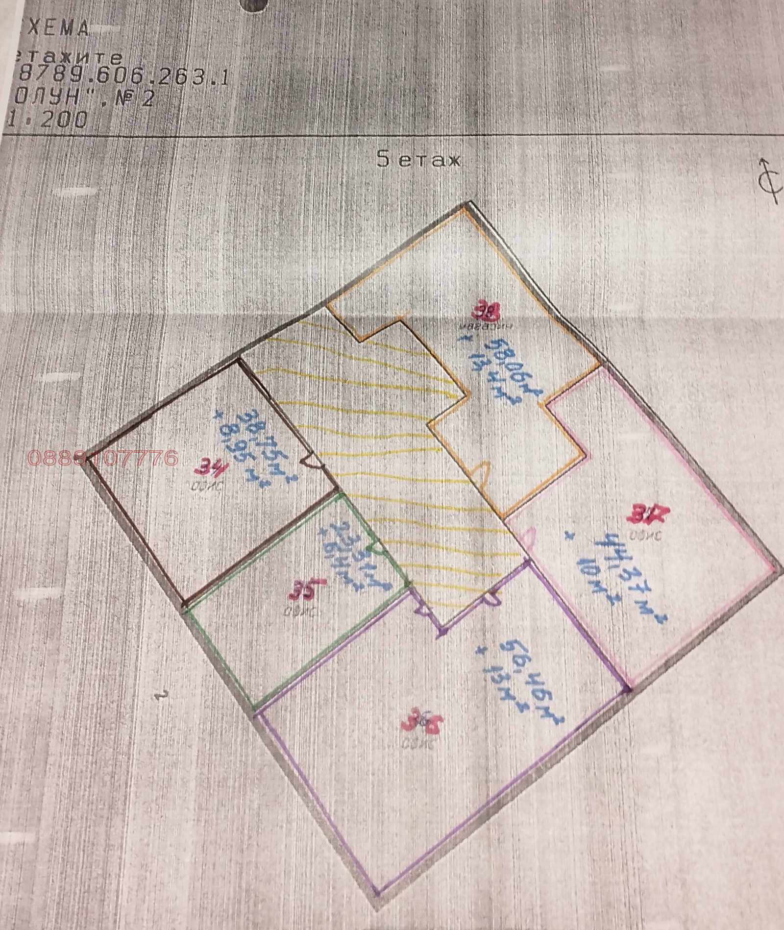 ������� ���� | Imot.bg � ����������� 14