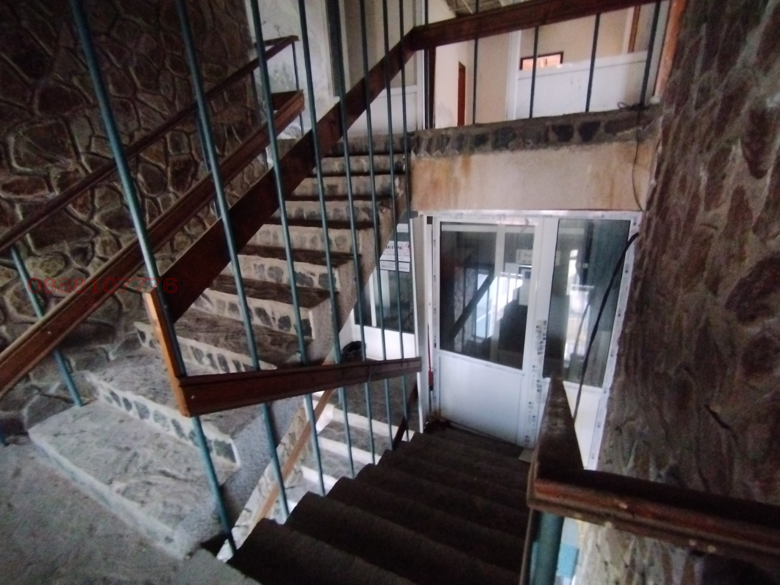 ������� ���� | Imot.bg � ����������� 4