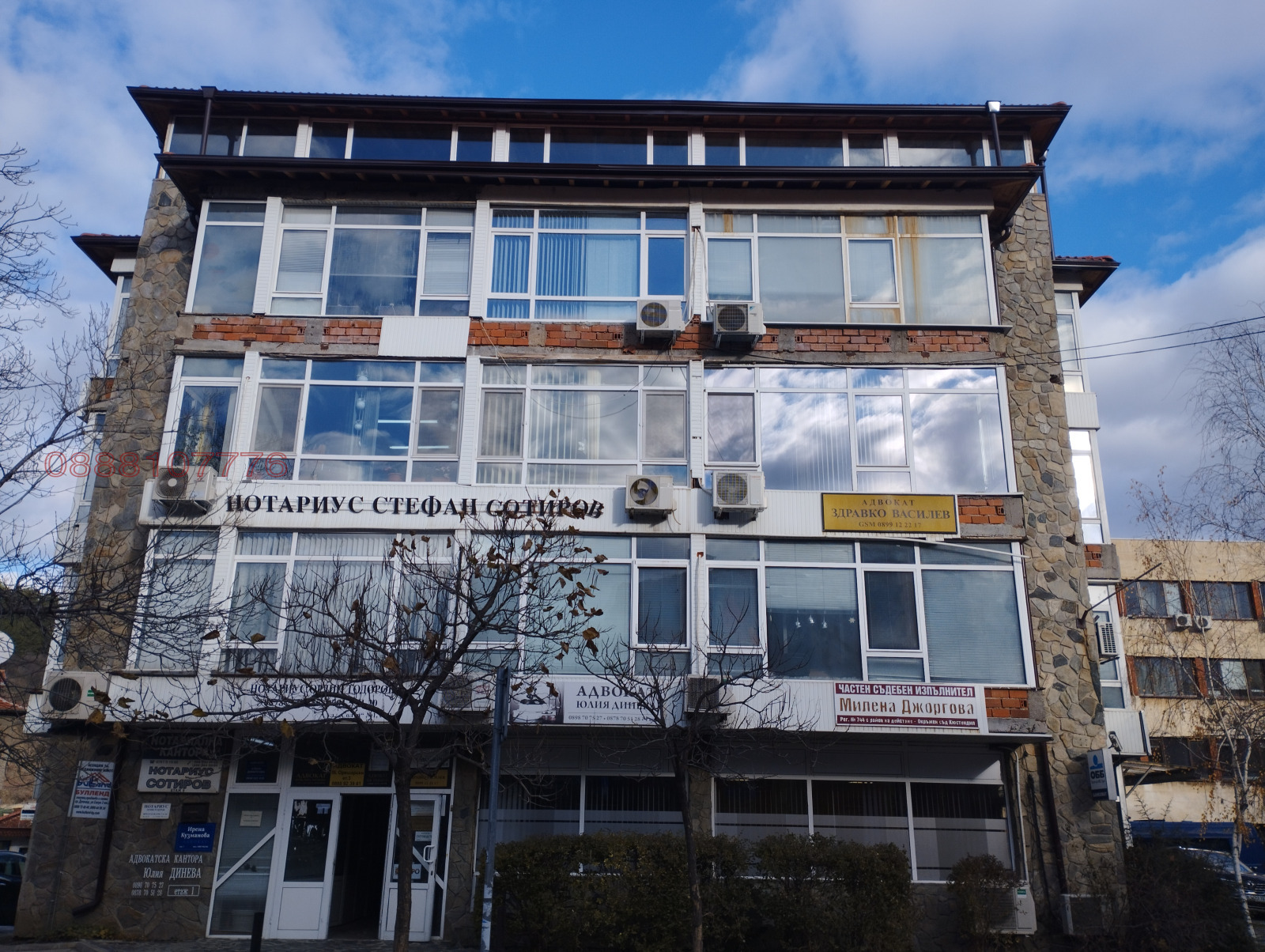 ������� ���� | Imot.bg � ����������� 1