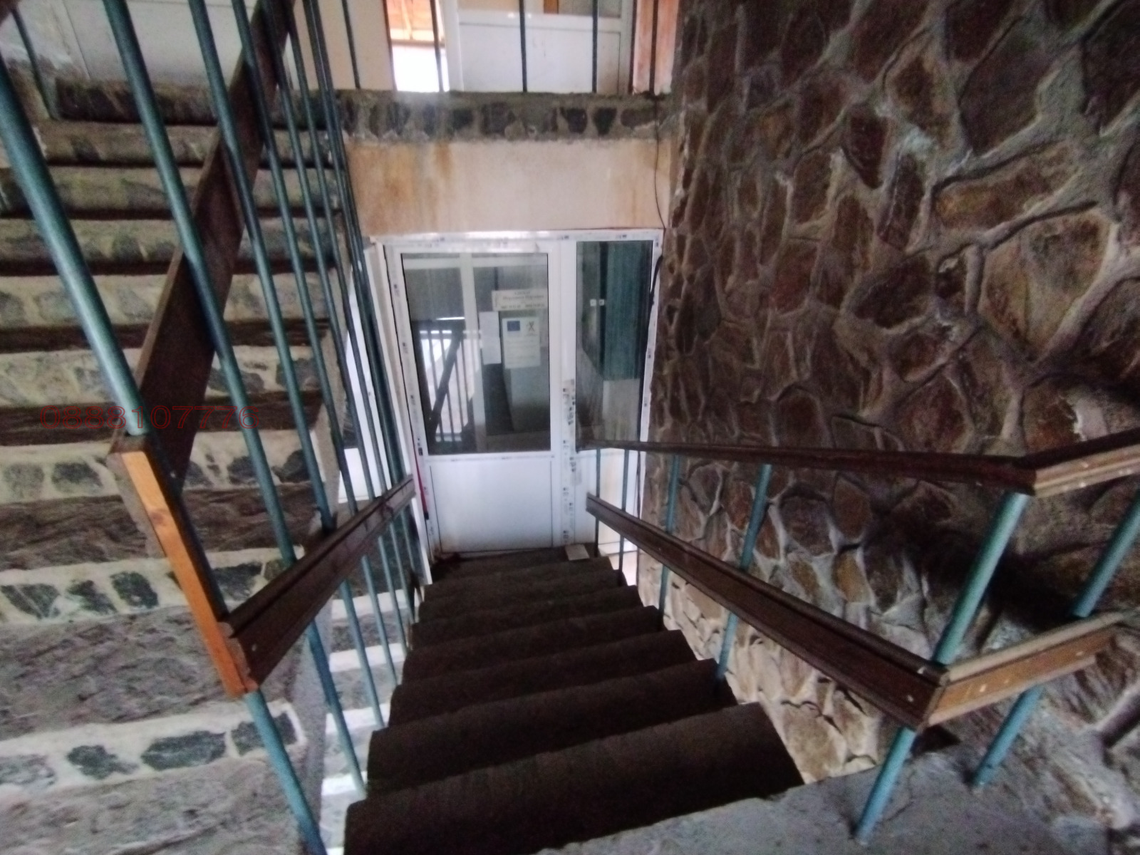 ������� ���� | Imot.bg � ����������� 5