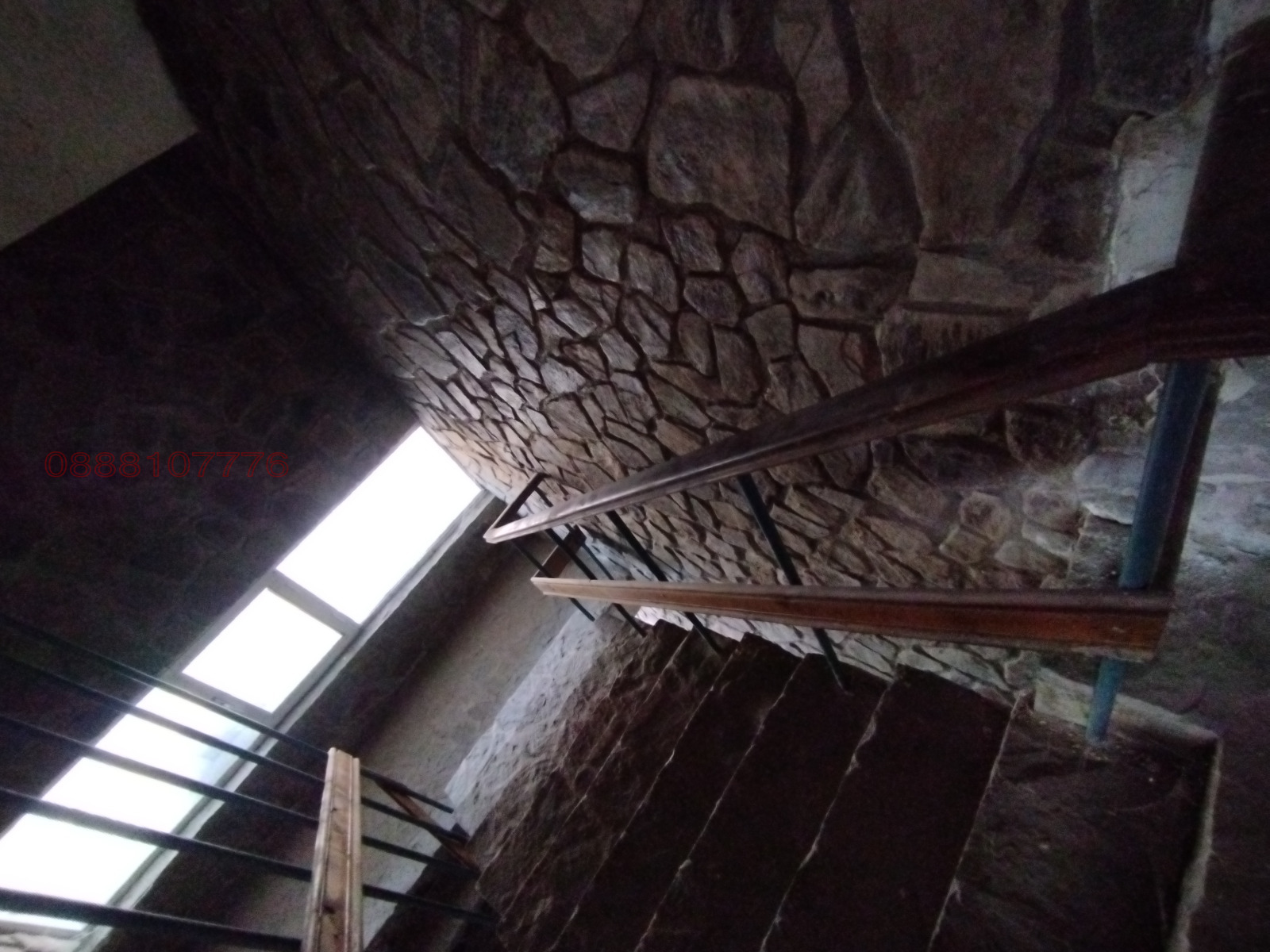 ������� ���� | Imot.bg � ����������� 9