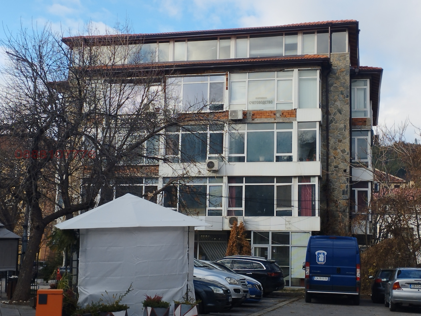 ������� ���� | Imot.bg � ����������� 2