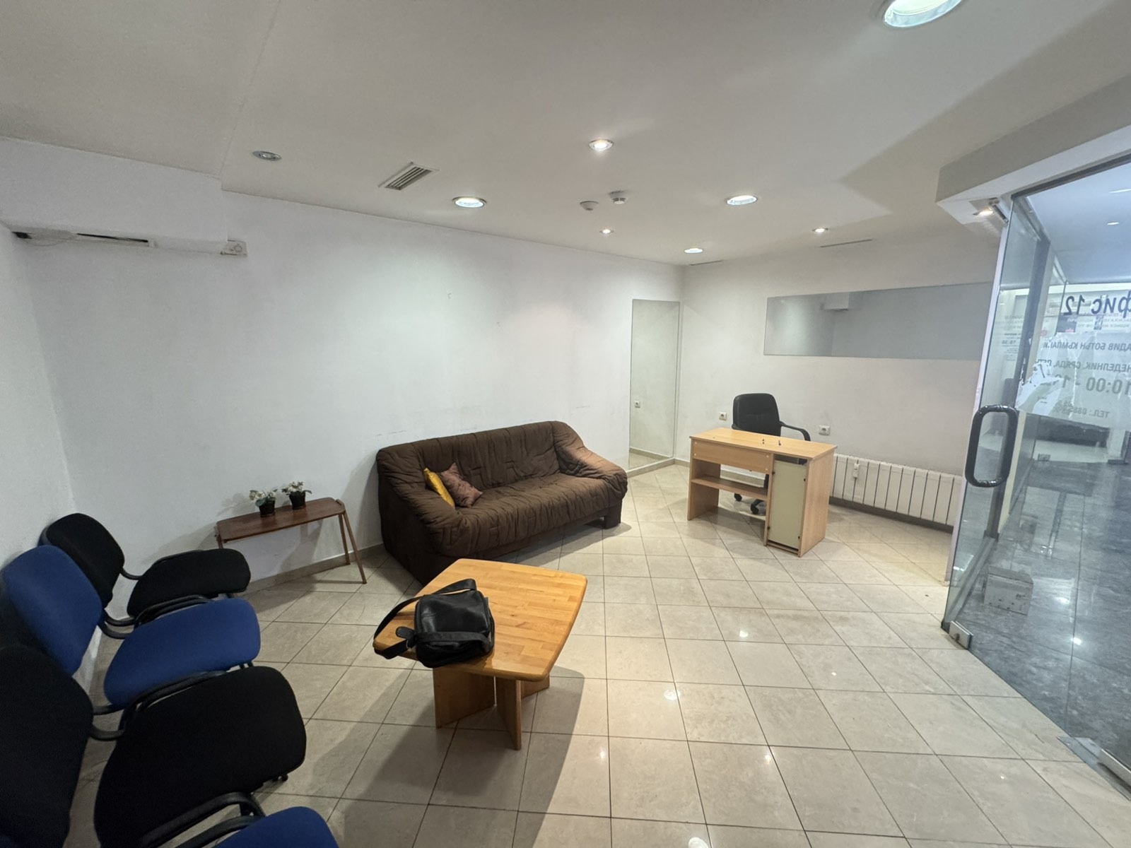 ������� ���� | Imot.bg � ����������� 1