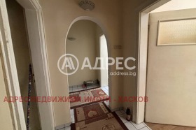  2- | Imot.bg    8