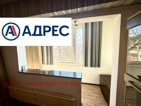 ������� 2-����� | Imot.bg � ����� ������ 5