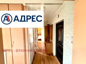 ������� 2-����� | Imot.bg � ����� ������ 7