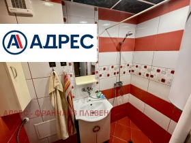 ������� 2-����� | Imot.bg � ����� ������ 8