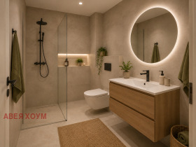 ������� 2-����� | Imot.bg � ����� ������ 10
