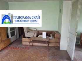  3- | Imot.bg    9