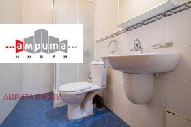 ������� 3-����� | Imot.bg � ����� ������ 14