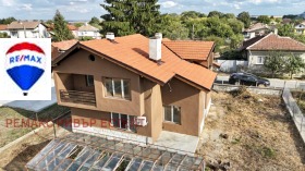 Casa Shtraklevo, regione Ruse