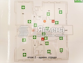 ������� ����� | Imot.bg � ����� ������ 11