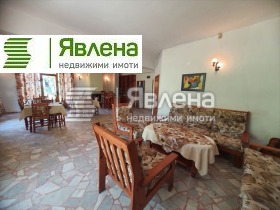 ������� ����� | Imot.bg � ����� ������ 5