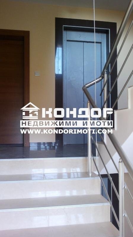 Eladó  1 hálószoba Plovdiv , Vastanicseski , 90 négyzetméter | 15428750 - kép [4]