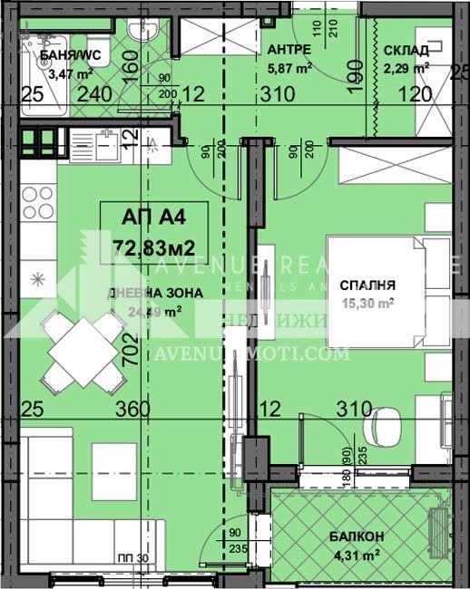 Till salu  1 sovrum Plovdiv , Ostromila , 73 kvm | 51604621 - bild [2]