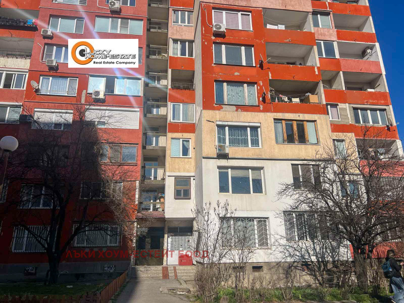 En venta  1 dormitorio Sofia , Nadezhda 1 , 52 metros cuadrados | 64016699 - imagen [12]