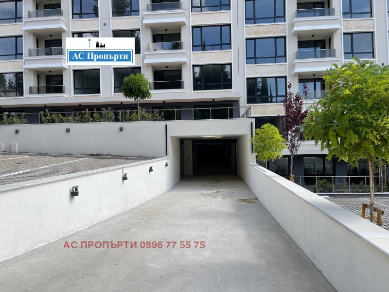 For Sale  2 bedroom Stara Zagora , Remiza , 85 sq.m | 62971243 - image [2]