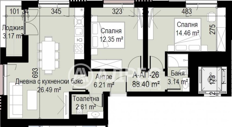 À venda  2 quartos Sofia , Levski V , 104 m² | 40279271 - imagem [4]