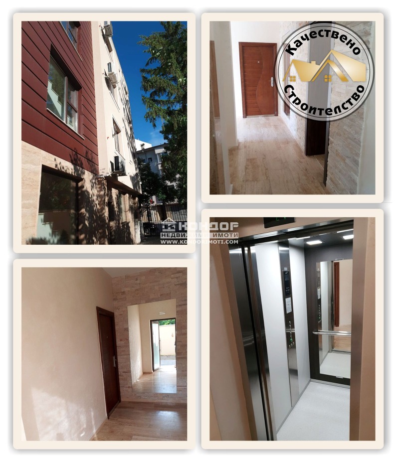 Продава  3-стаен, град Пловдив, Център •  256 000 EUR • ID 13703075 — holmes.bg - [1] 