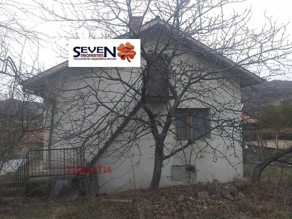 En venta  Casa región Kyustendil , Golema Fucha , 120 metros cuadrados | 62191781 - imagen [5]