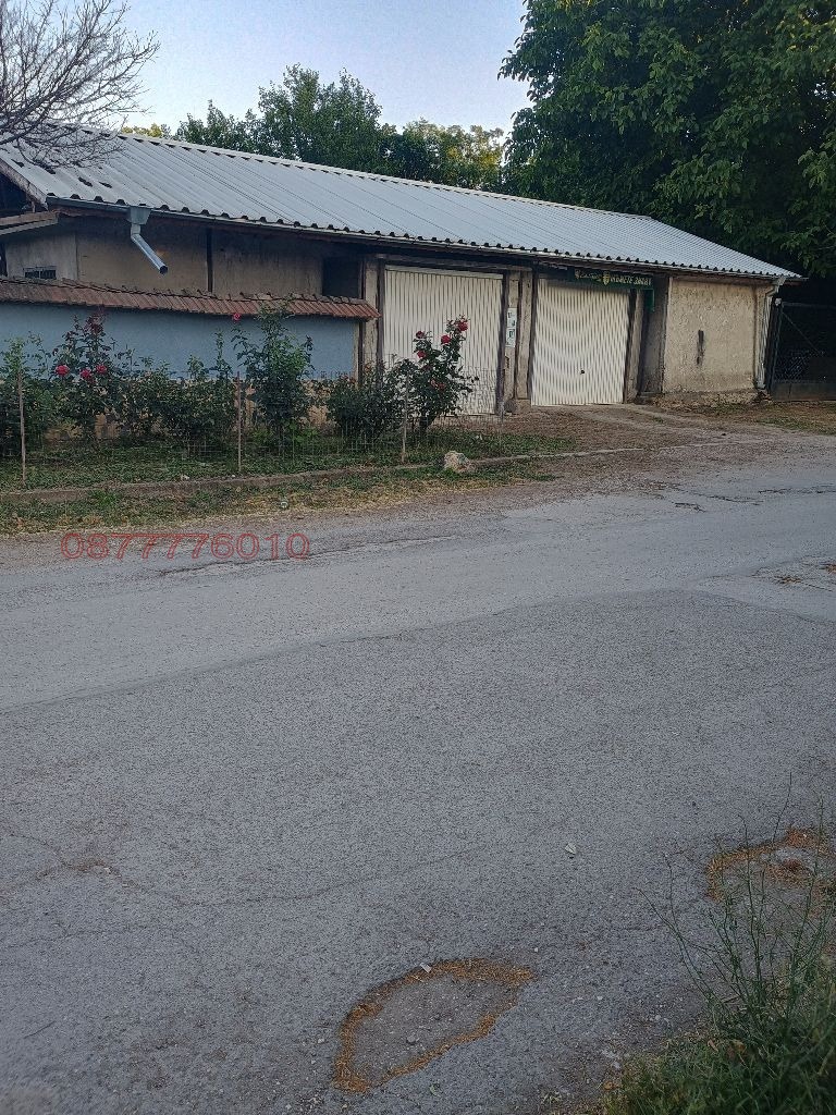 Продава КЪЩА, с. Ясен, област Плевен, снимка 3 - Къщи - 52779592