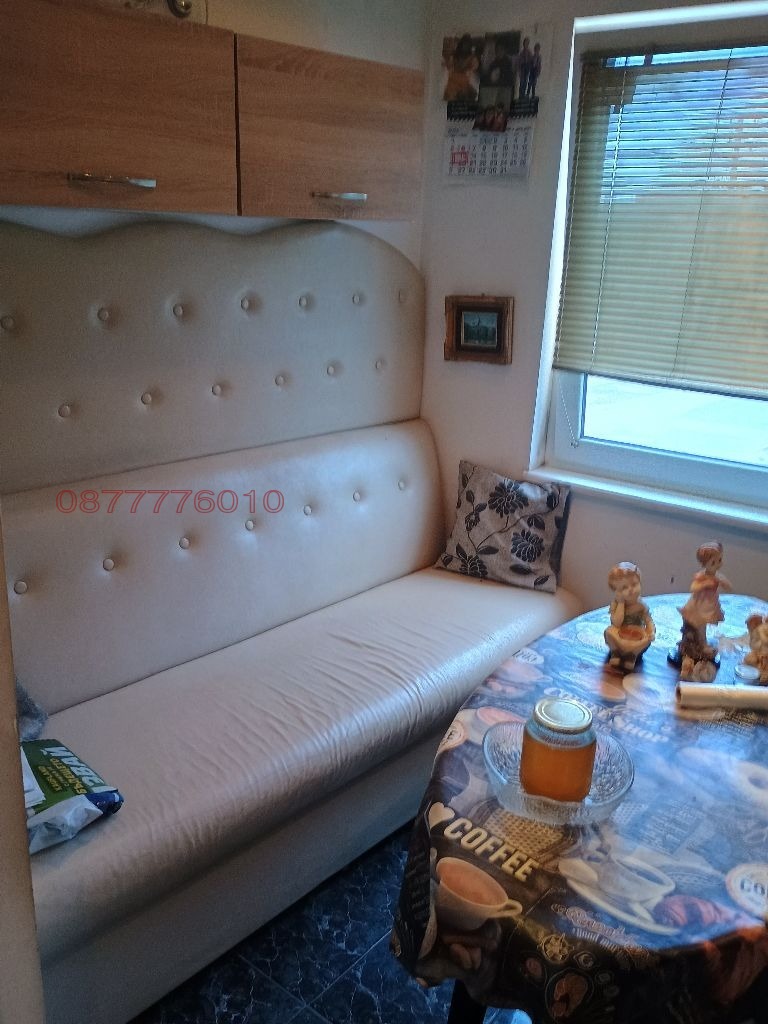 Продава КЪЩА, с. Ясен, област Плевен, снимка 6 - Къщи - 52779592