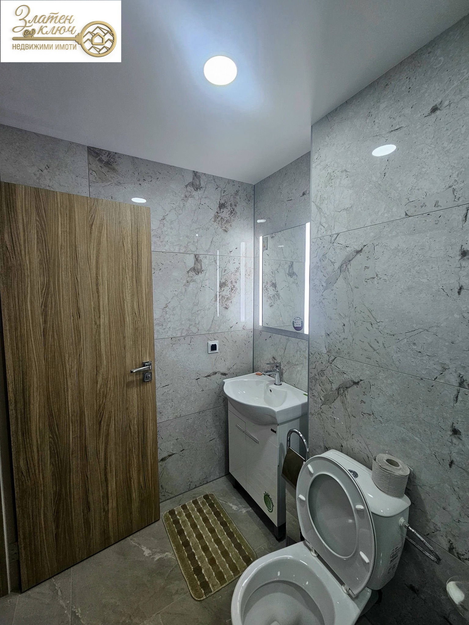 Продава 2-СТАЕН, гр. Пловдив, Христо Смирненски, снимка 7 - Апартаменти - 53863312