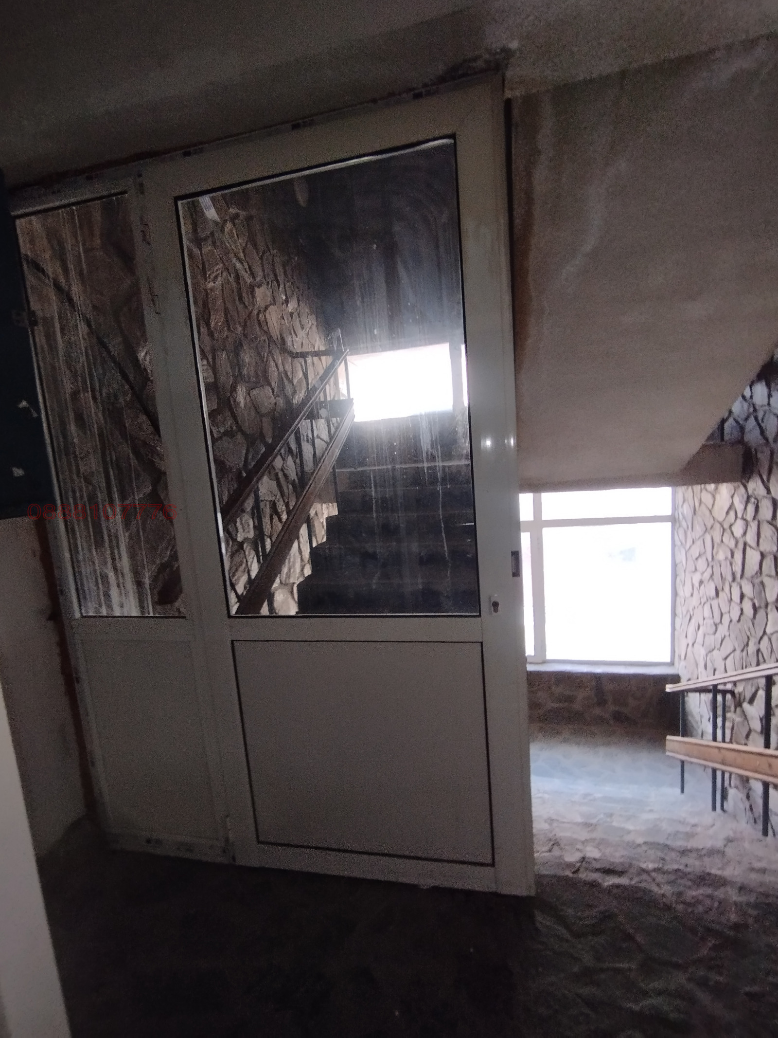Продава ОФИС, гр. Дупница, област Кюстендил, снимка 7 - Офиси - 55838344