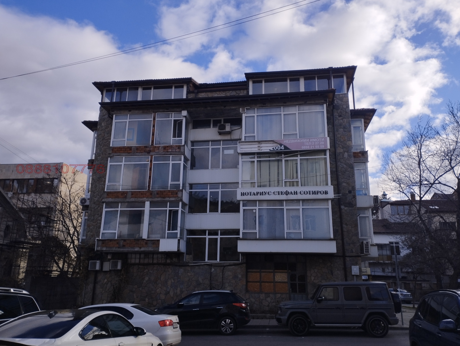 Продава ОФИС, гр. Дупница, област Кюстендил, снимка 3 - Офиси - 55838344