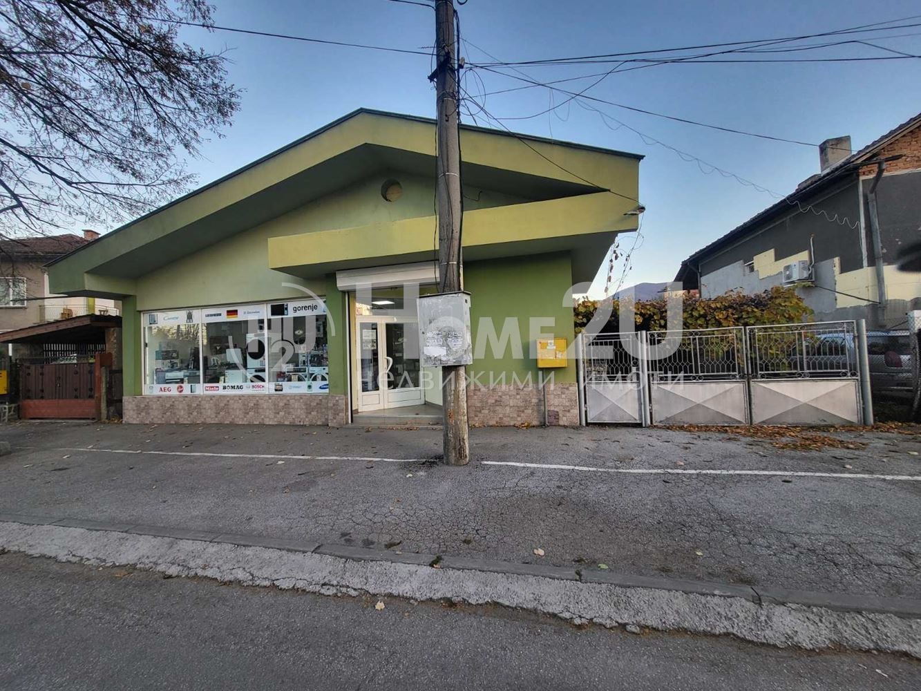 Продава КЪЩА, гр. Ботевград, област София област, снимка 2 - Къщи - 52379631