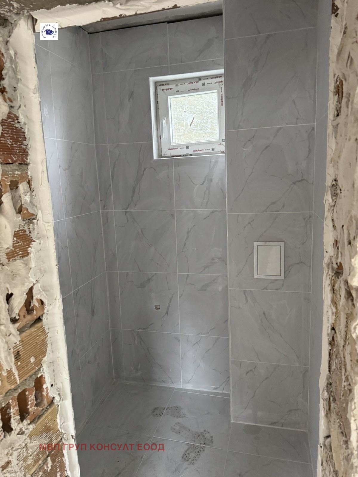 Продава КЪЩА, гр. София, с. Панчарево, снимка 4 - Къщи - 54070704