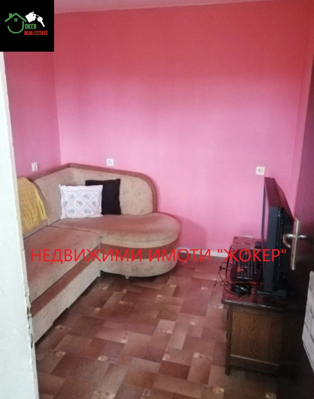 Продава ВИЛА, гр. Габрово, Шенини, снимка 6 - Вили - 56036940