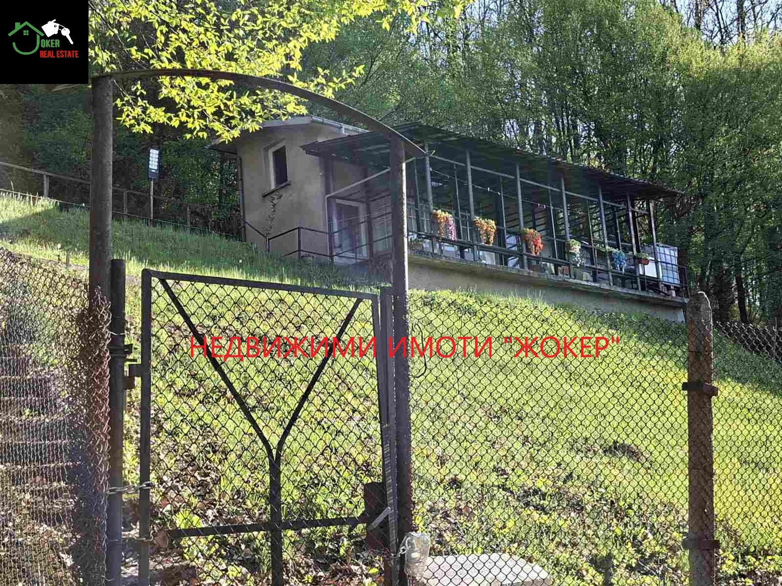 Продава ВИЛА, гр. Габрово, Шенини, снимка 2 - Вили - 56036940
