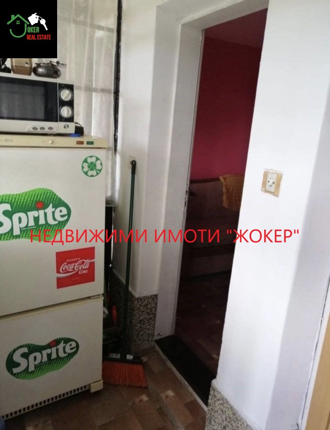 Продава ВИЛА, гр. Габрово, Шенини, снимка 10 - Вили - 56036940