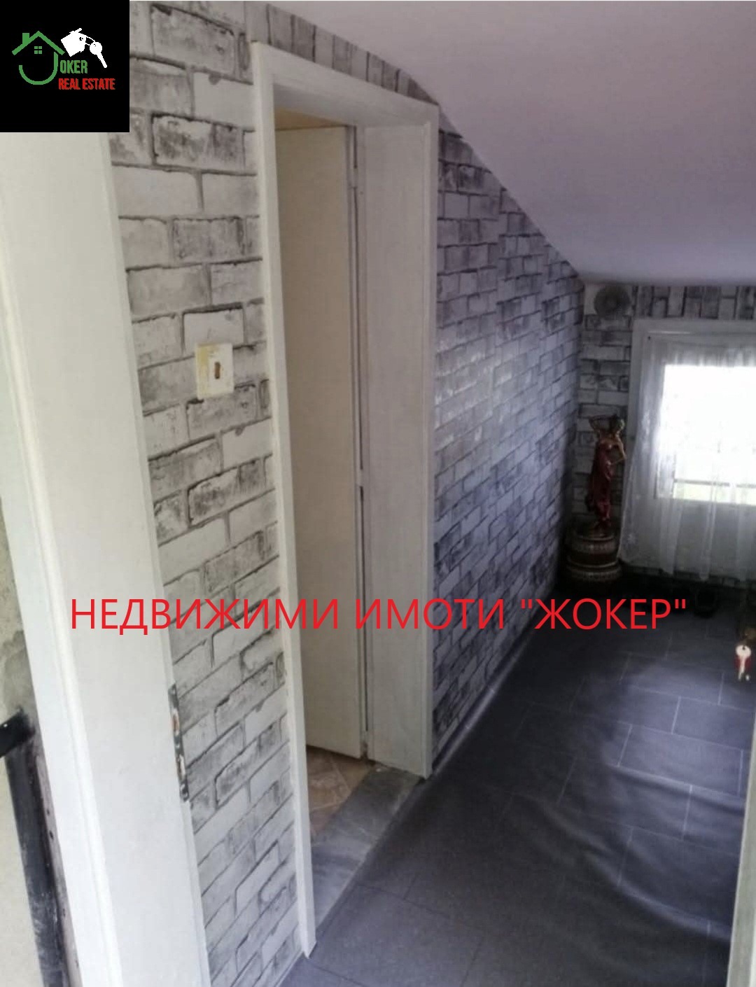 Продава ВИЛА, гр. Габрово, Шенини, снимка 7 - Вили - 56036940